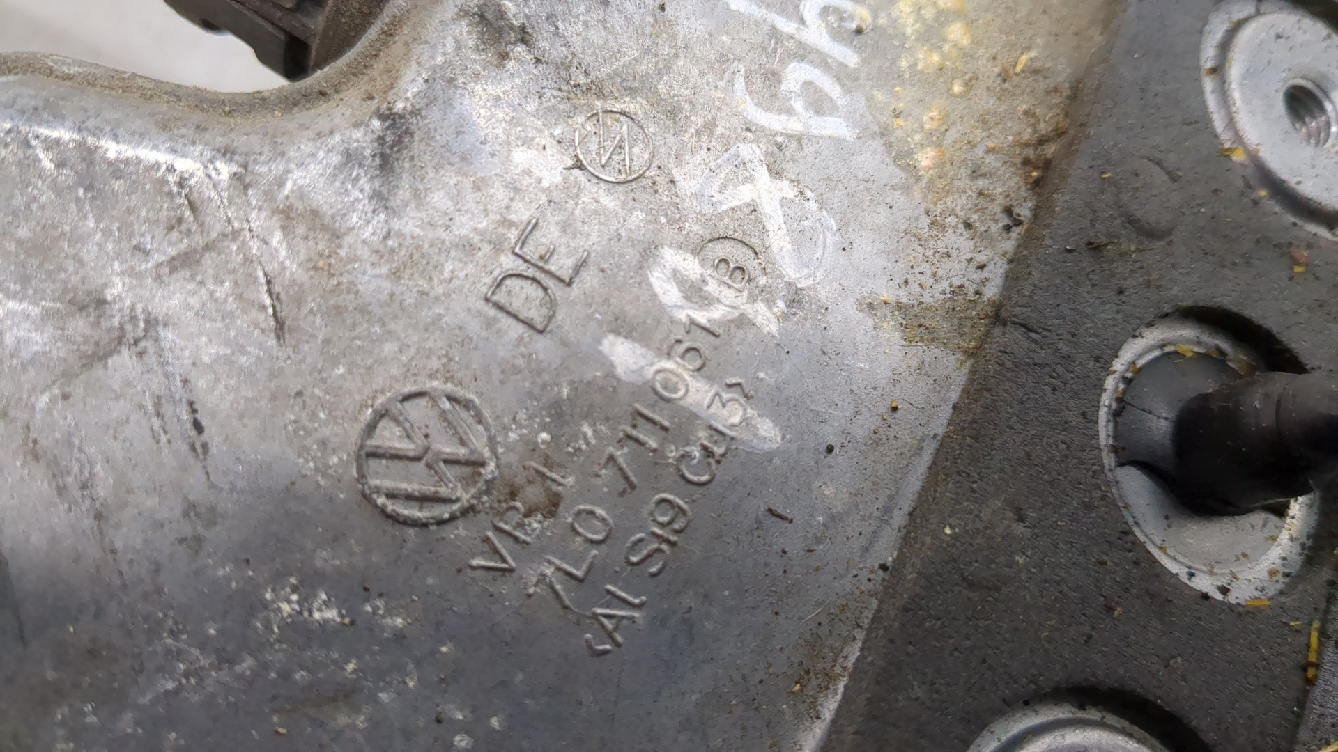 Кулиса МКПП / АКПП