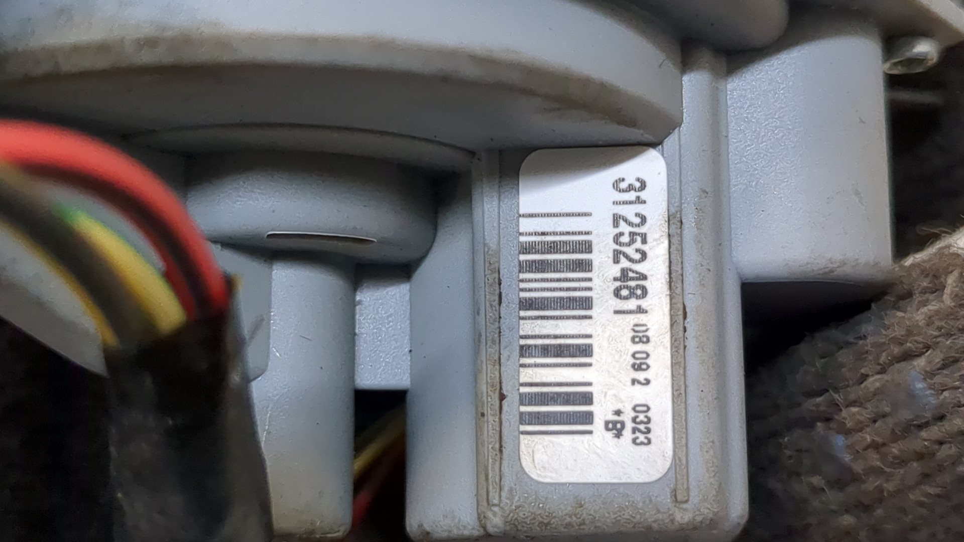 Замок зажигания