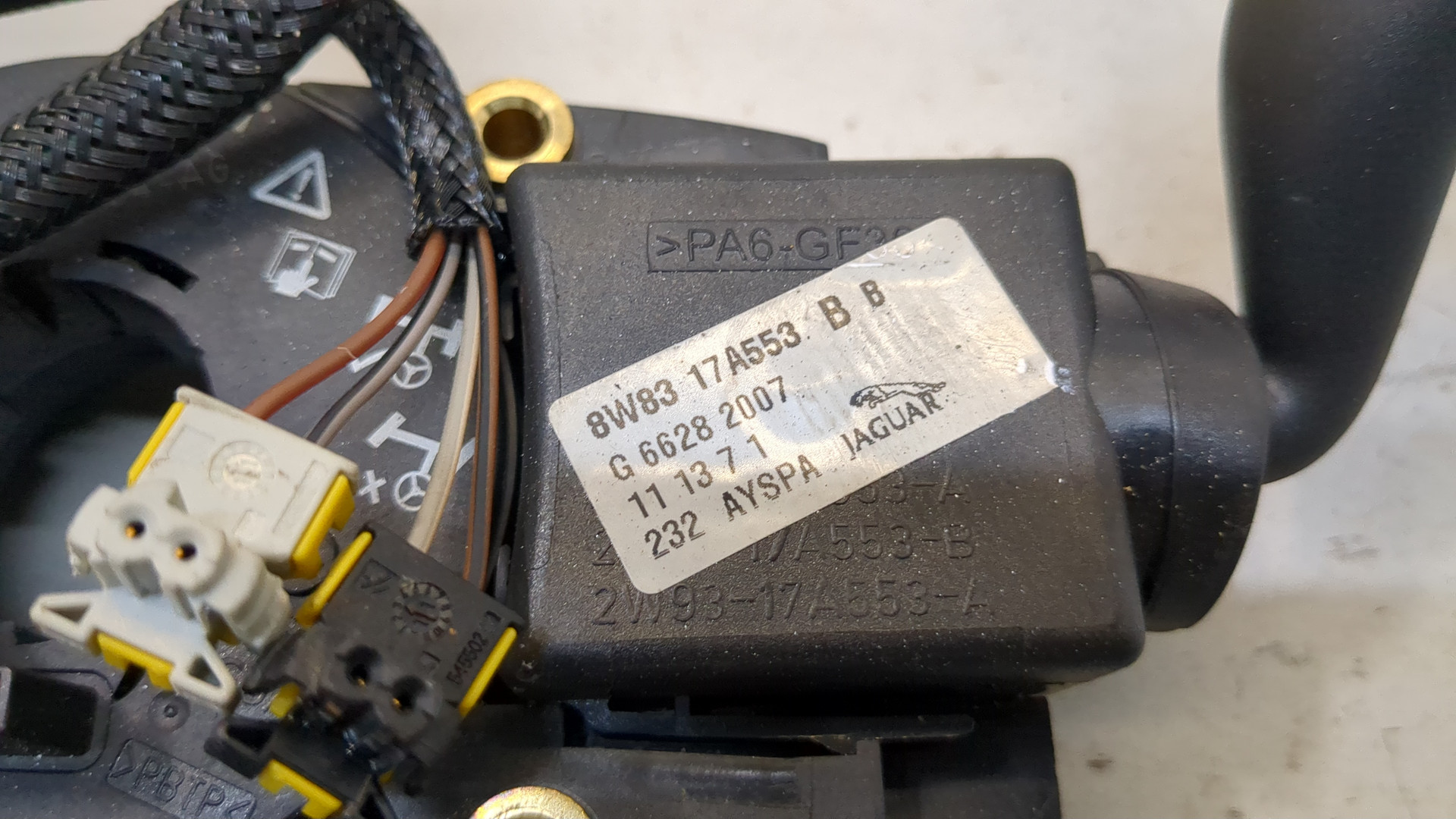 Переключатель подрулевой