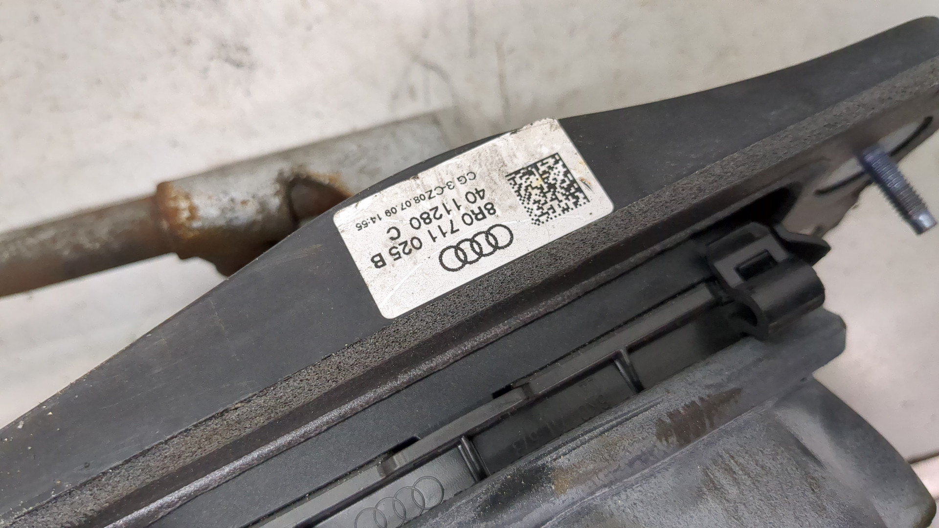 Кулиса МКПП / АКПП