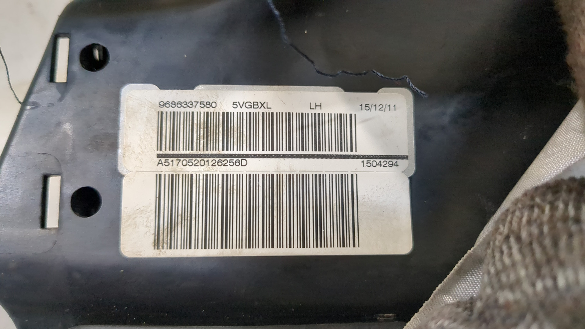 Подушка безопасности боковая (в сиденье)