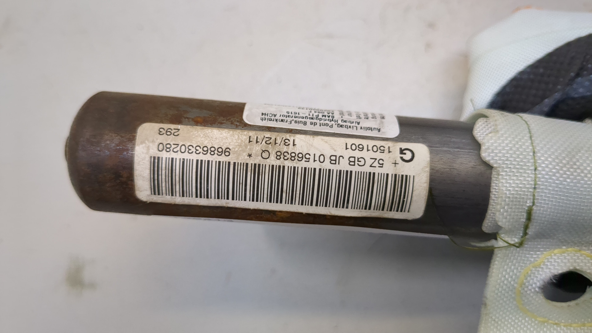 Подушка безопасности боковая (шторка)