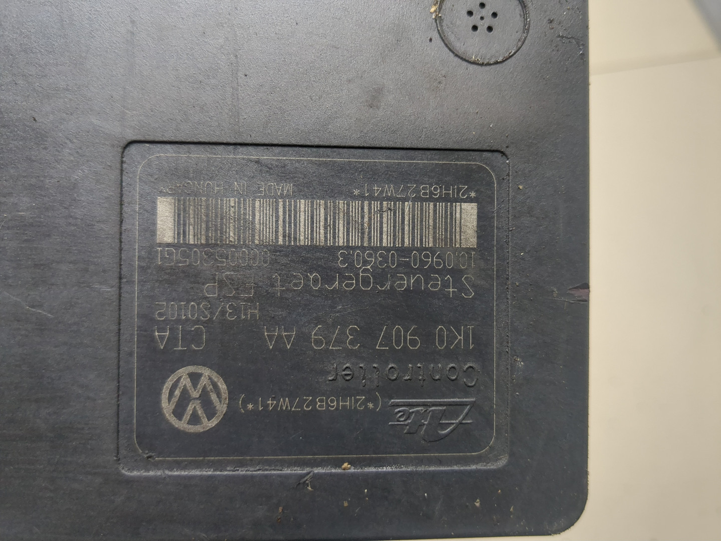 Блок ABS (насос)