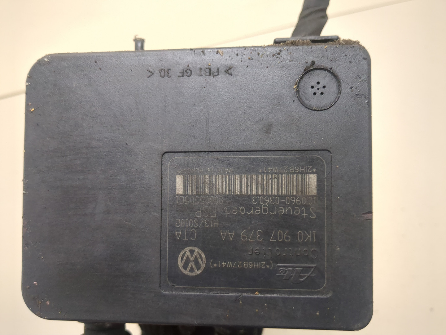 Блок ABS (насос)