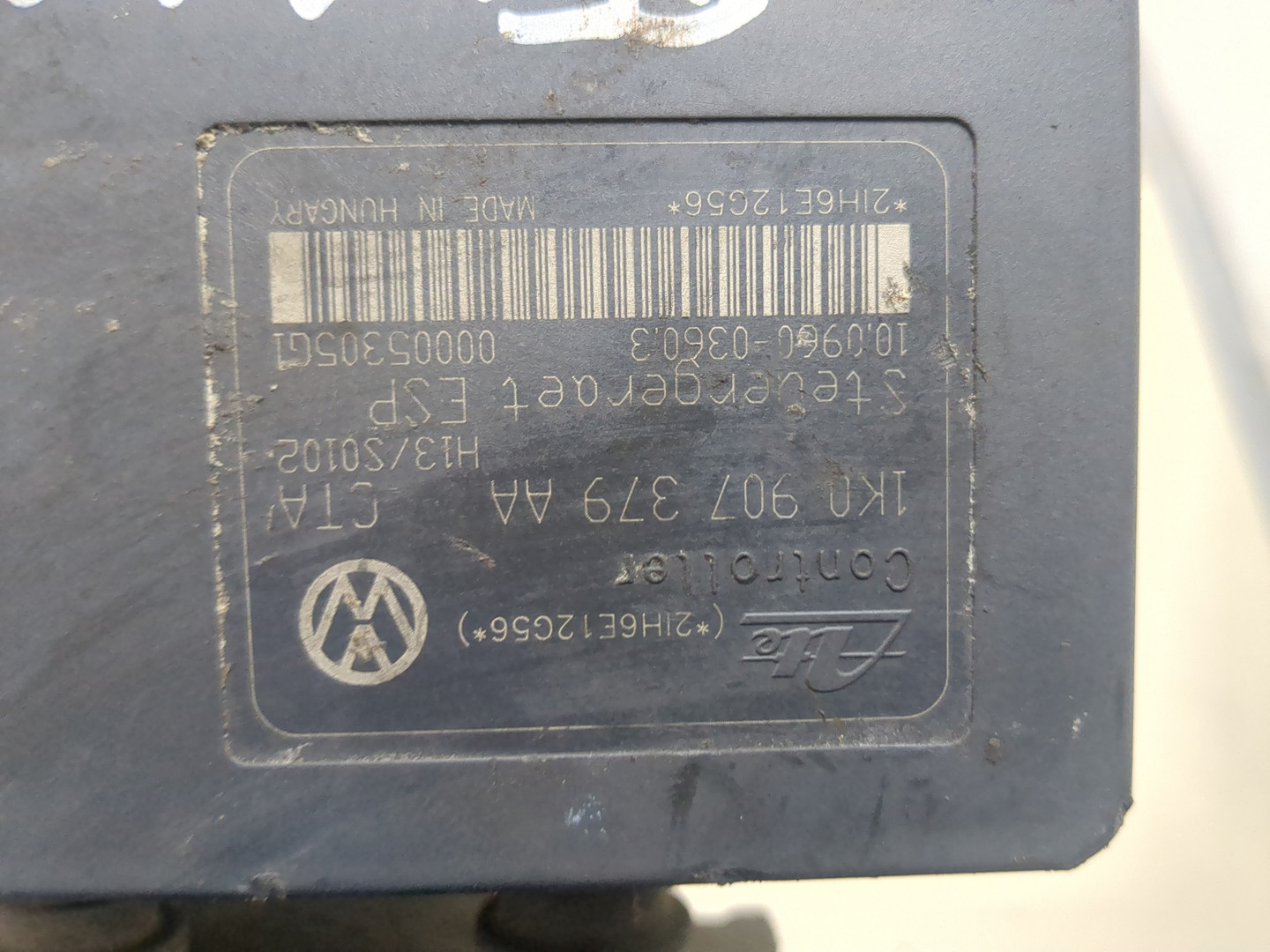 Блок ABS (насос)