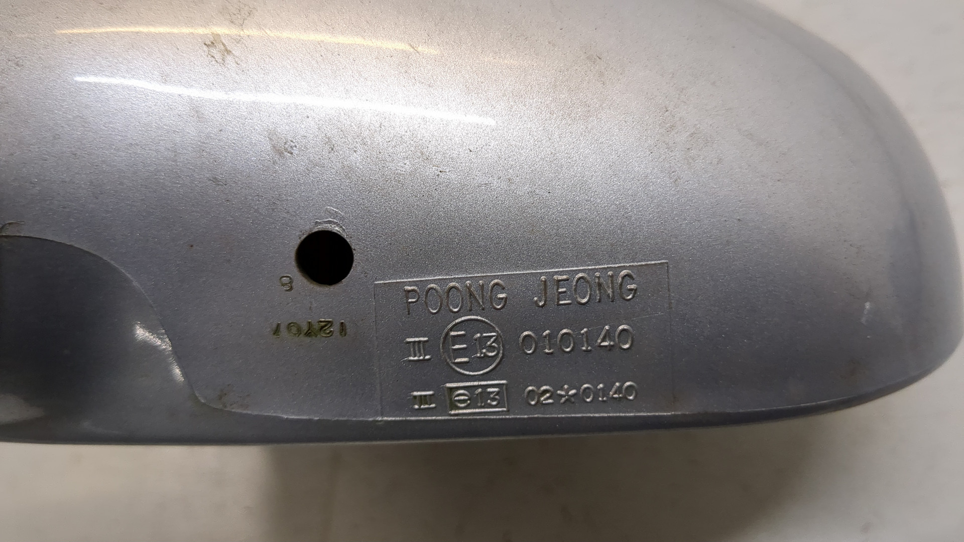 Зеркало левое электрическое