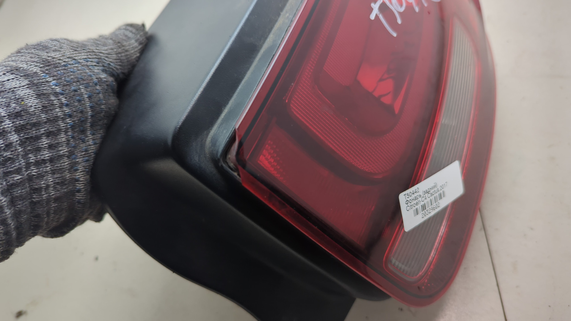 Фонарь задний правый