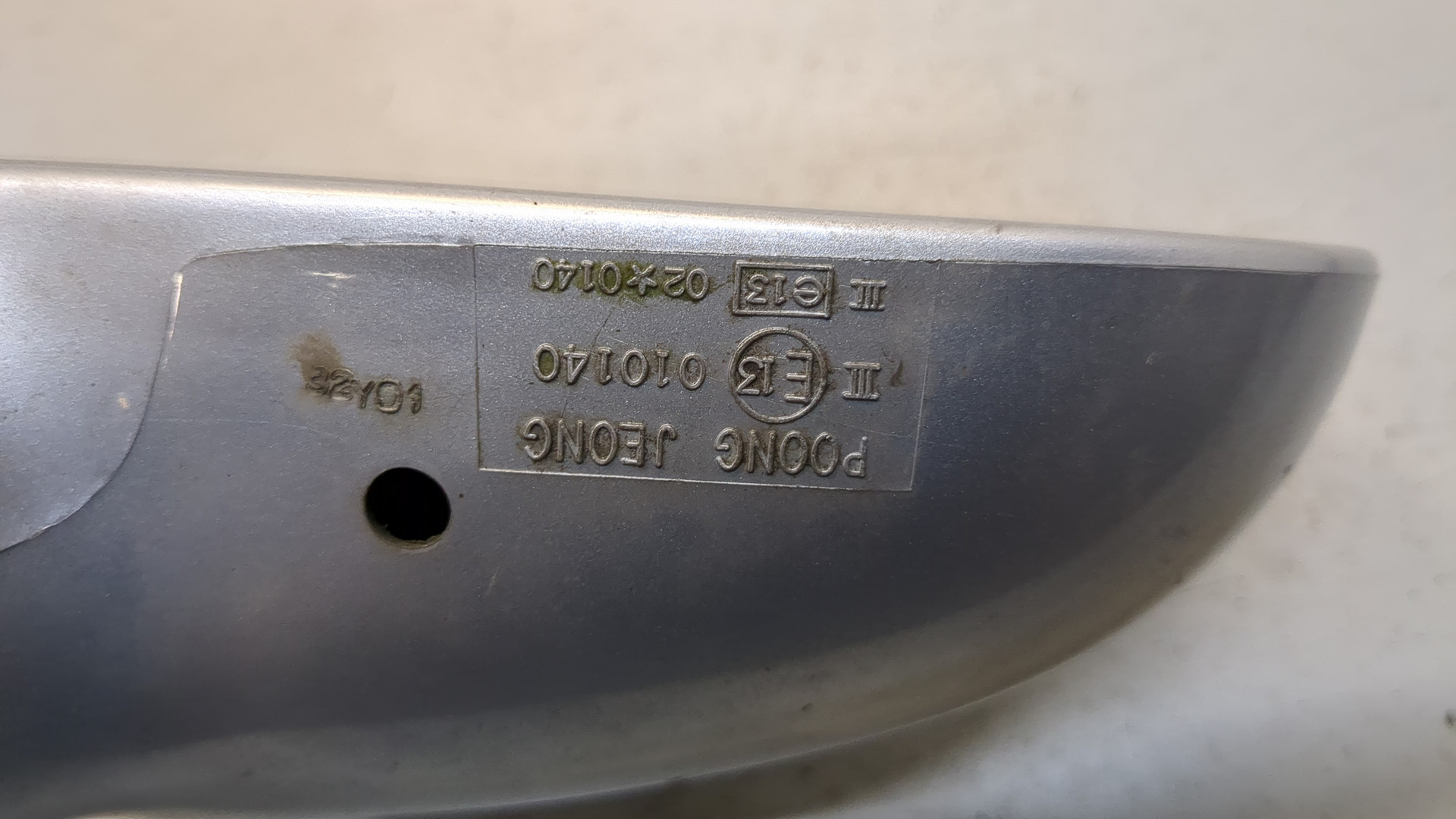 Зеркало правое электрическое