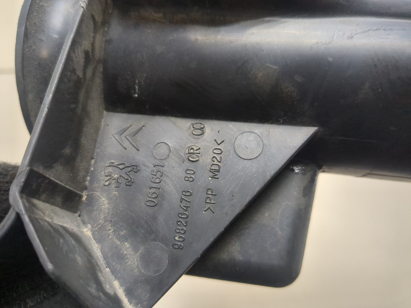 Воздухозаборник (внутри)