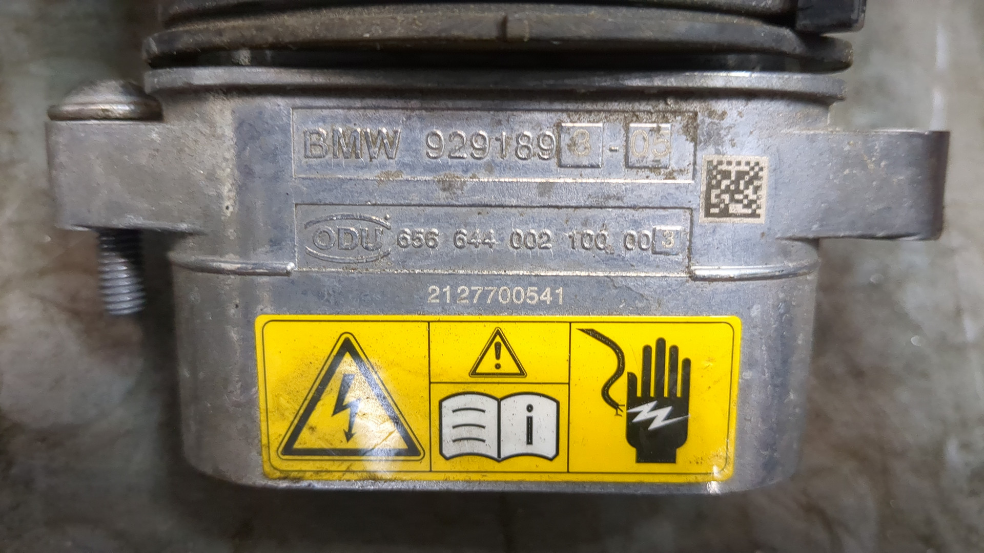 Провод высокого напряжения