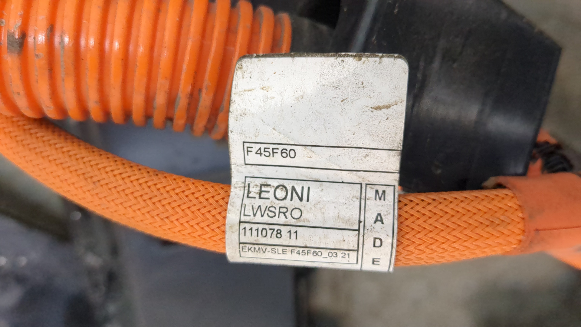 Провод высокого напряжения