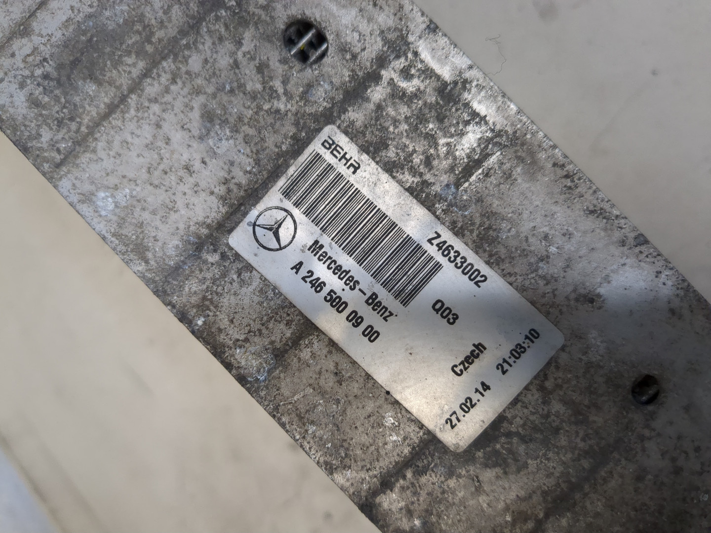 Интеркулер