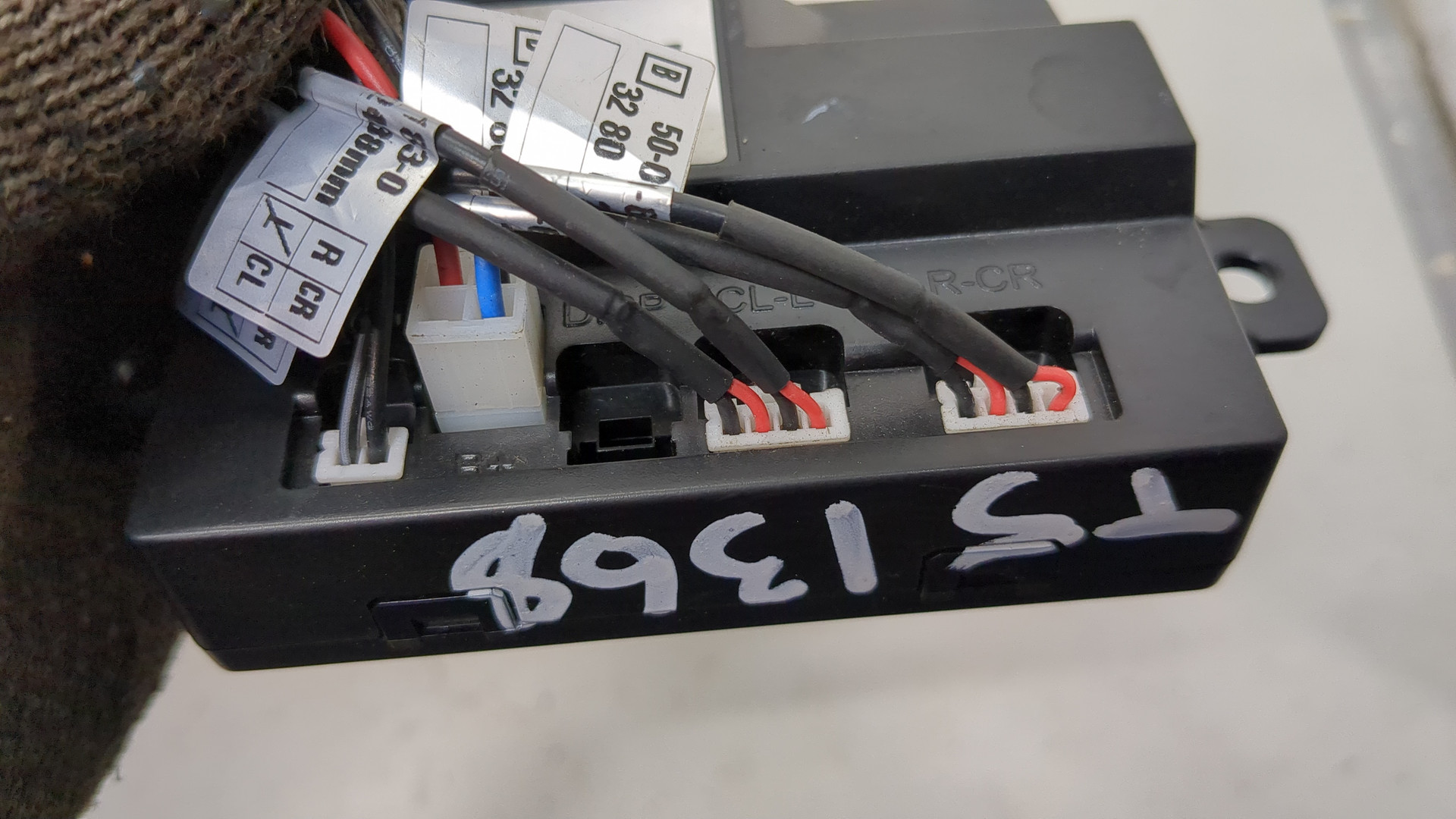 Блок управления парктрониками