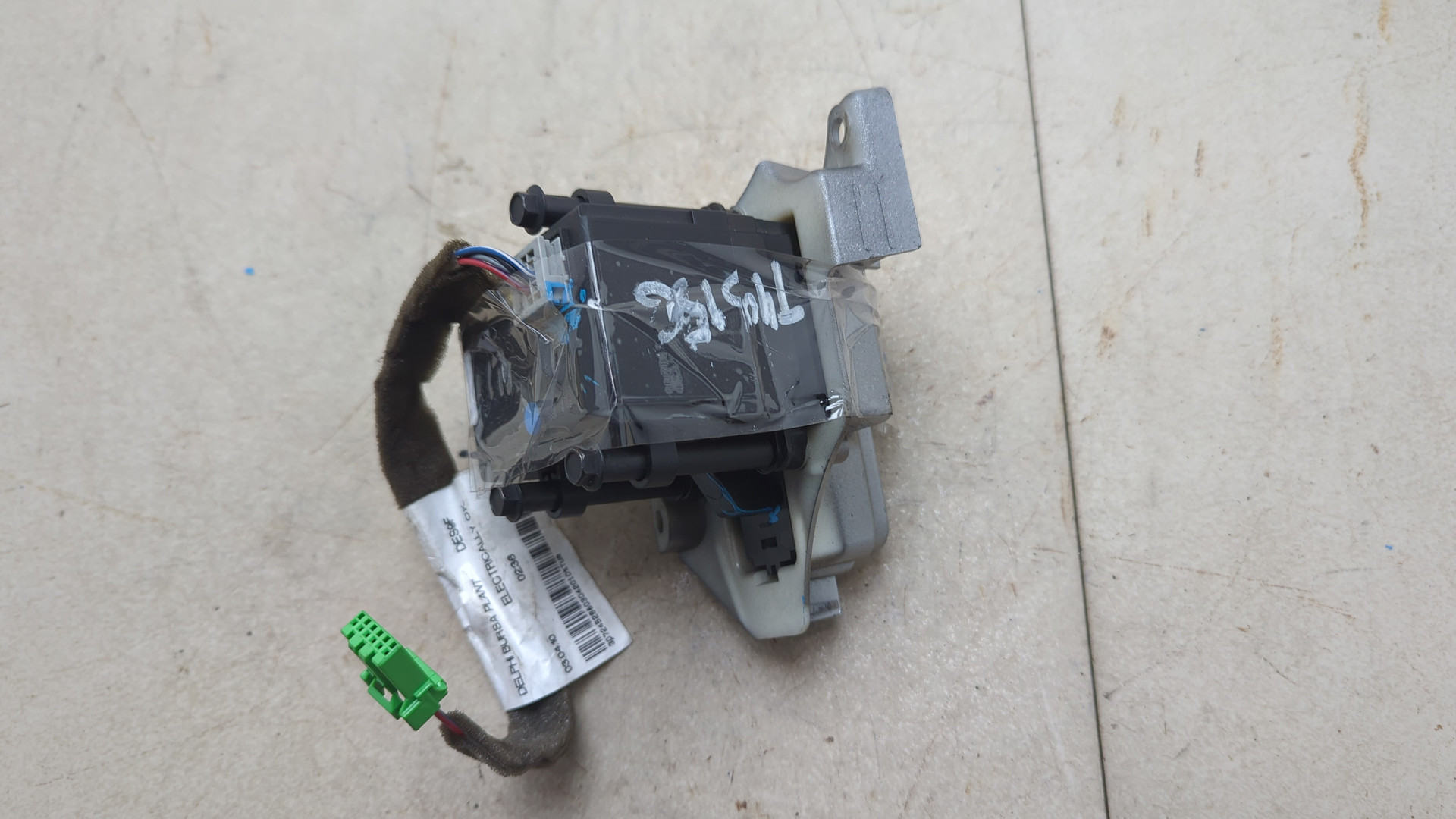 Замок зажигания