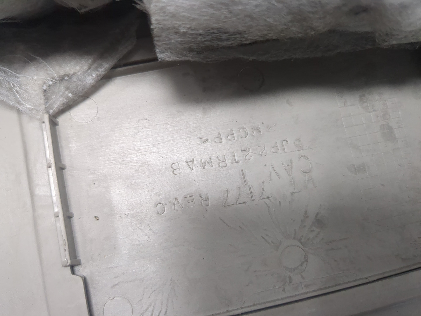 Обшивка двери багажника