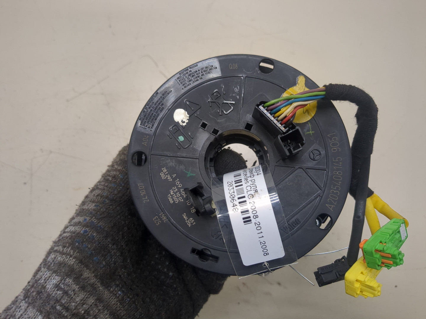 Механизм подрулевой для SRS (ленточный)