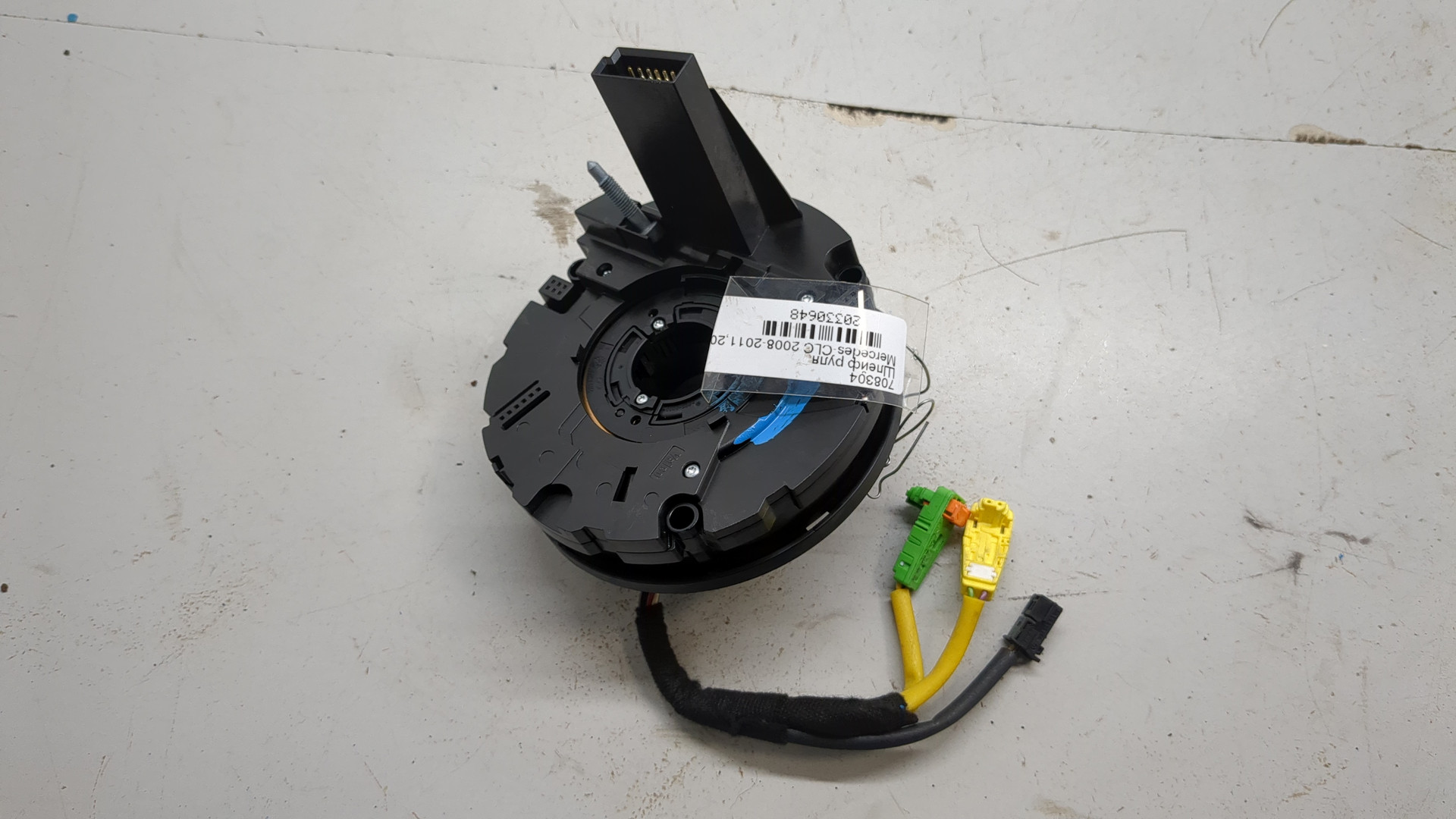 Механизм подрулевой для SRS (ленточный)