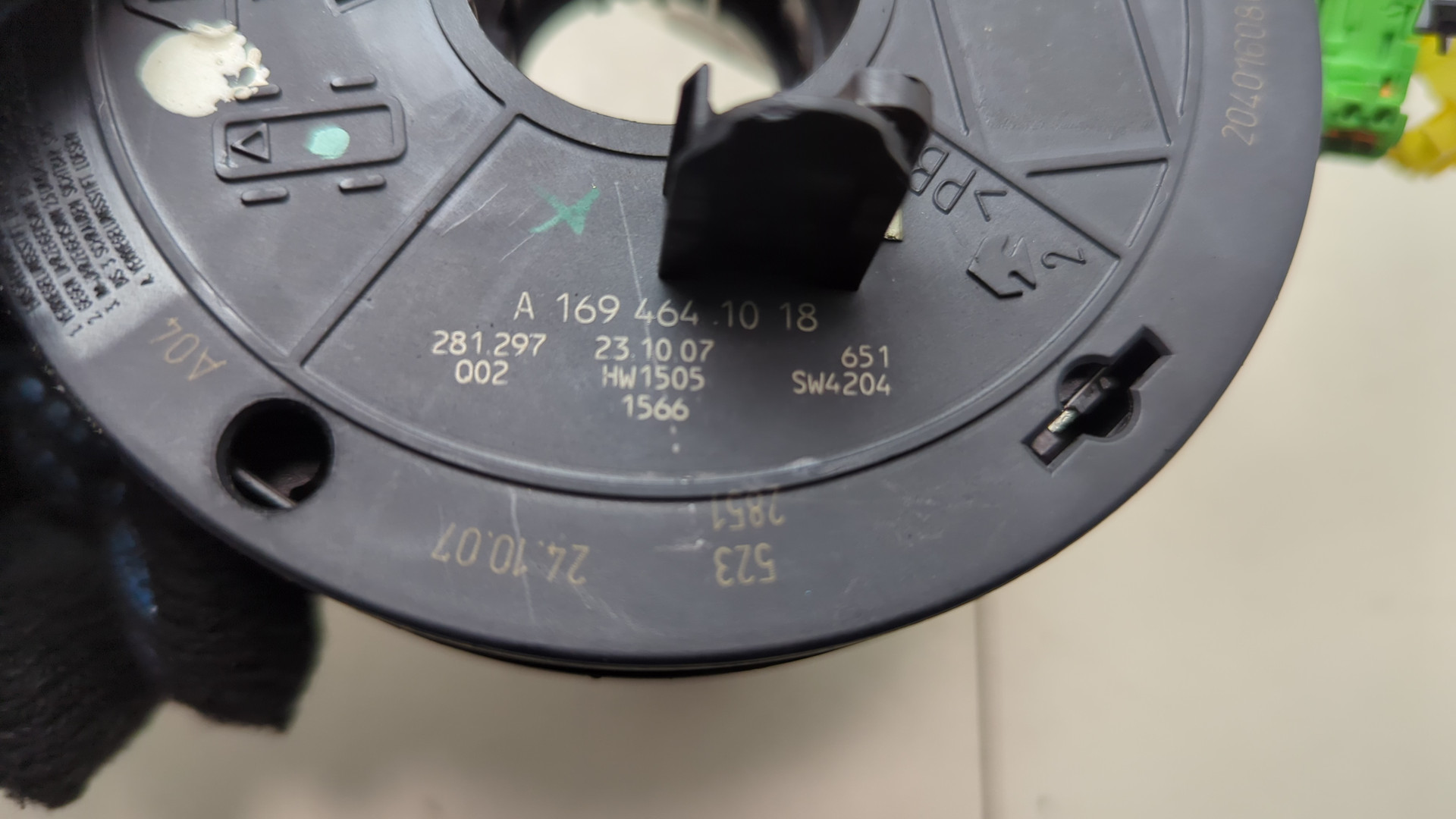 Механизм подрулевой для SRS (ленточный)