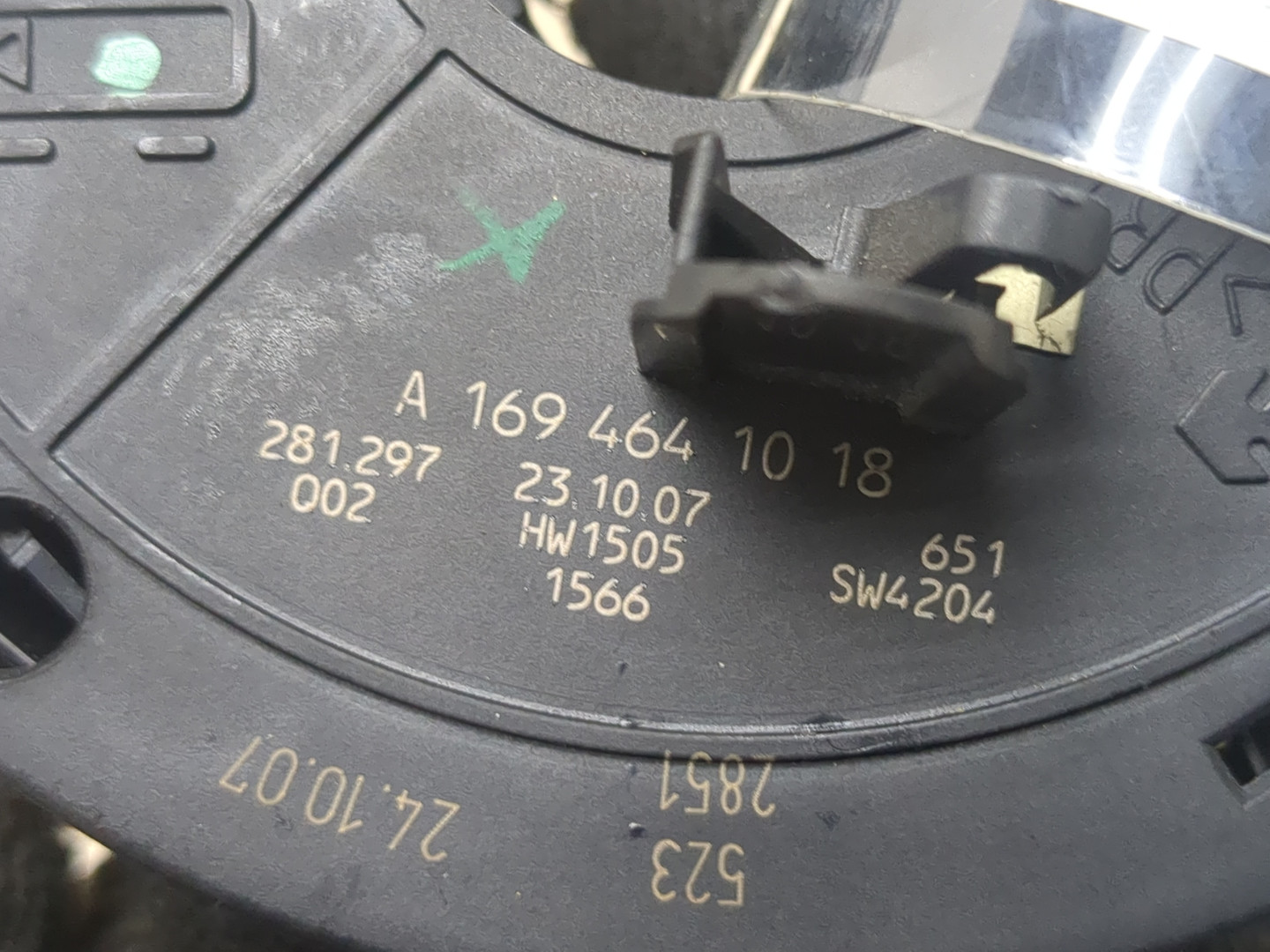 Механизм подрулевой для SRS (ленточный)