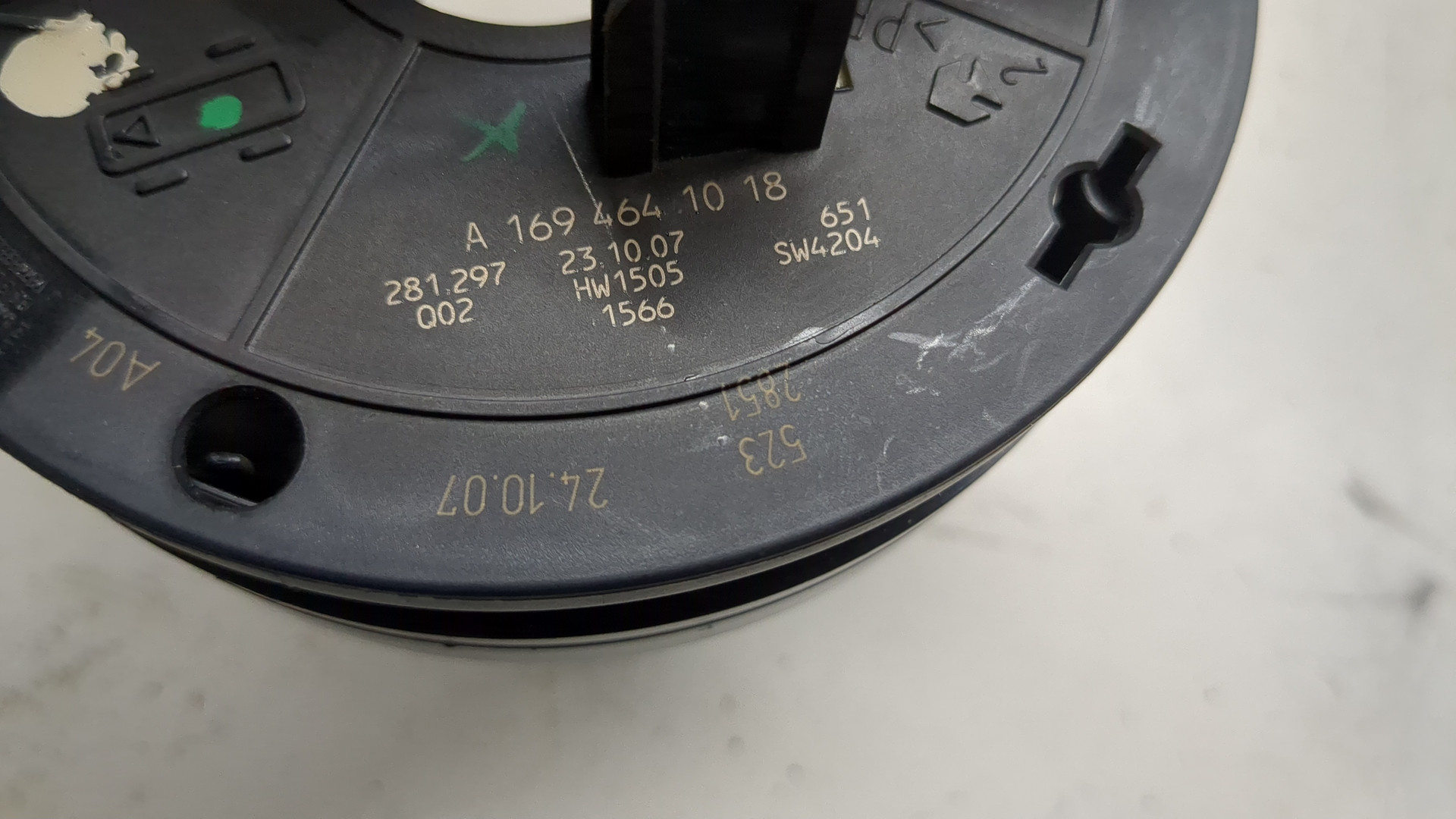 Механизм подрулевой для SRS (ленточный)