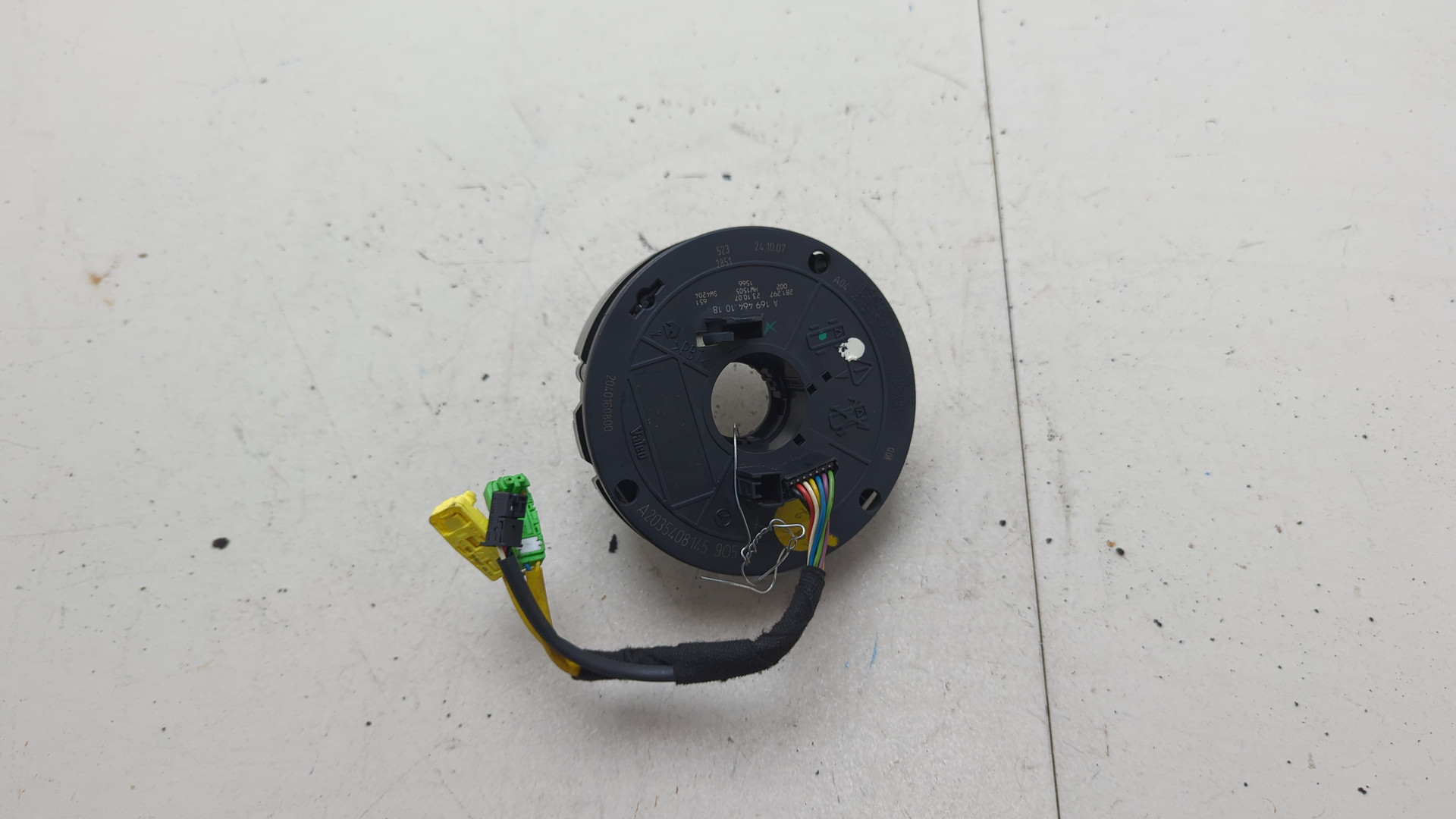 Механизм подрулевой для SRS (ленточный)