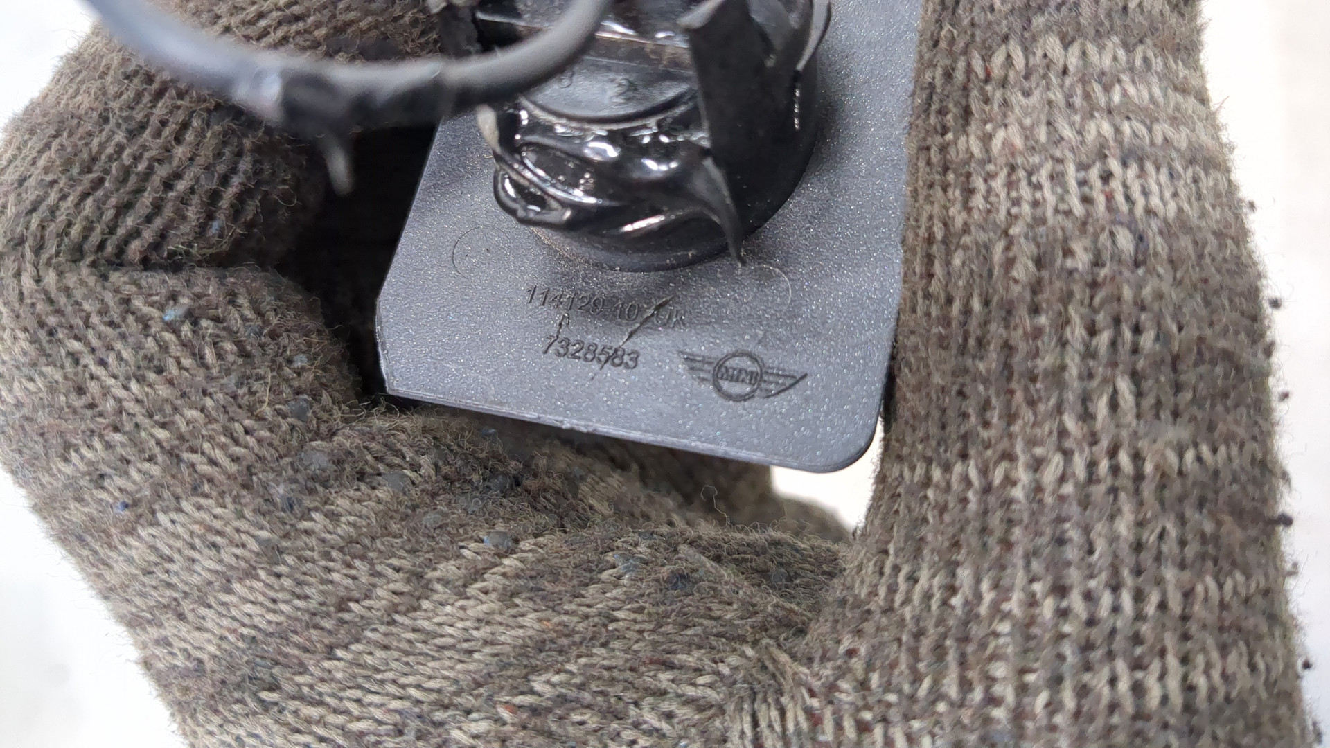 Датчик парковки