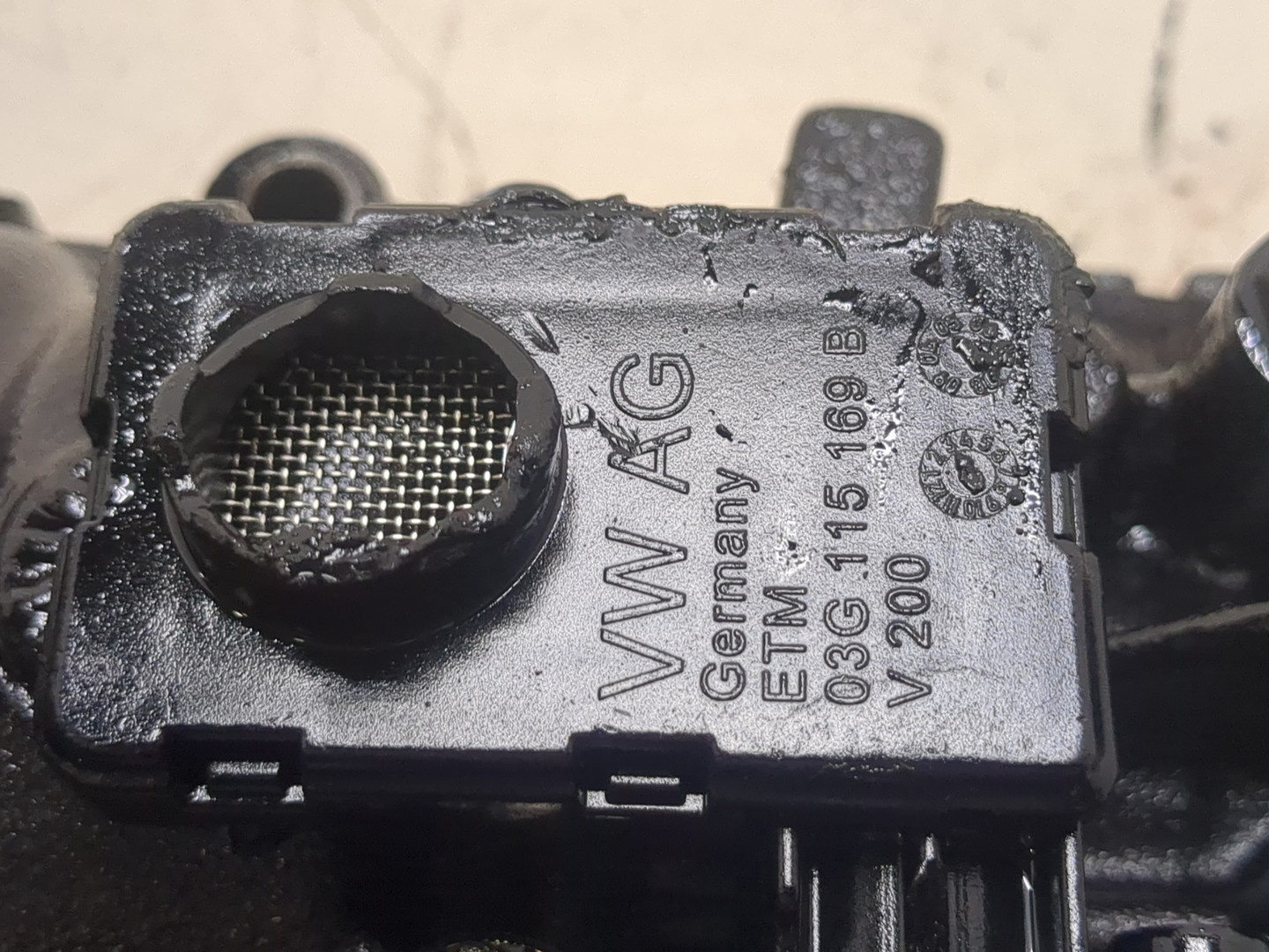 Вал балансирный