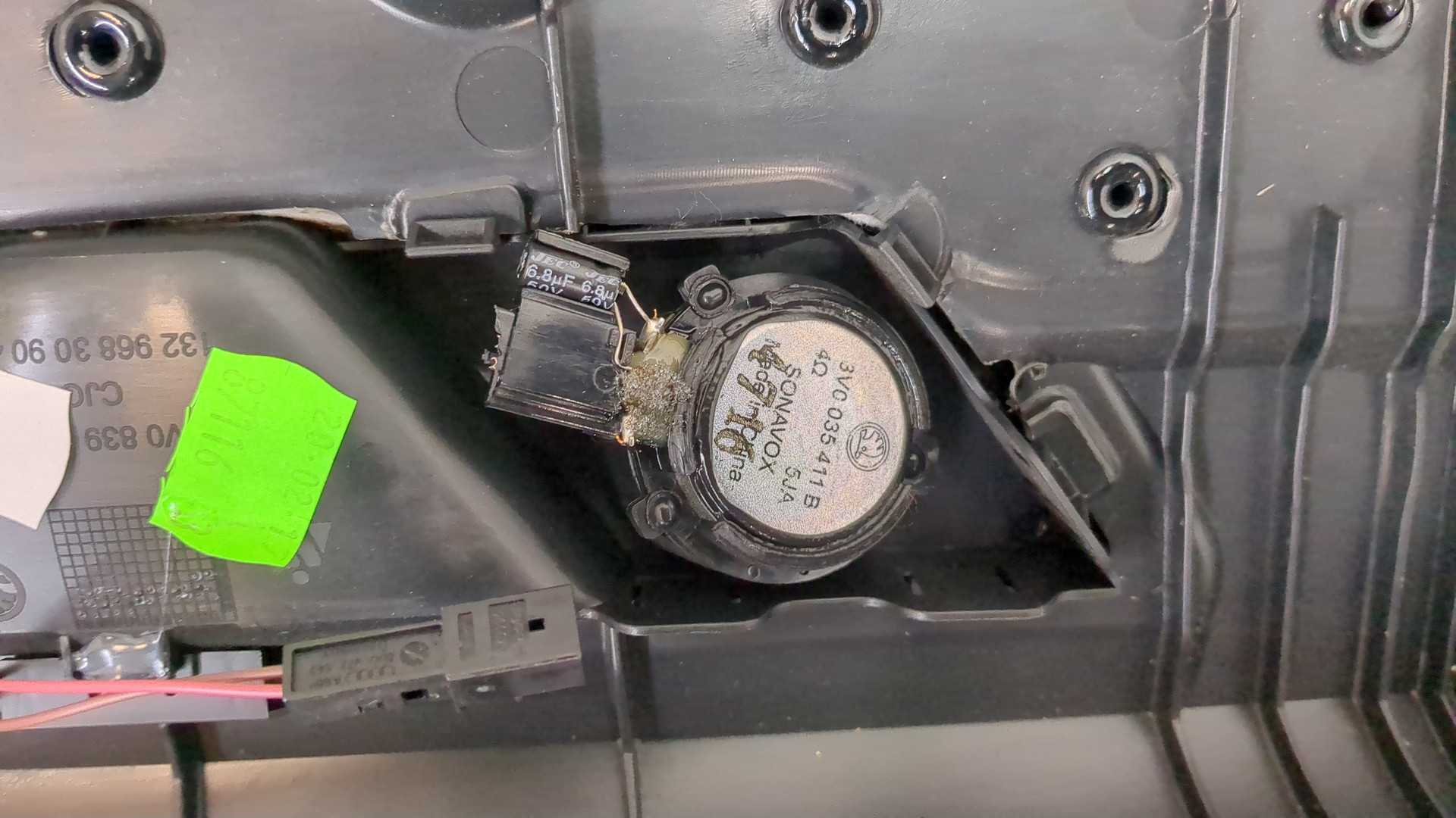 Обшивка двери задней левой