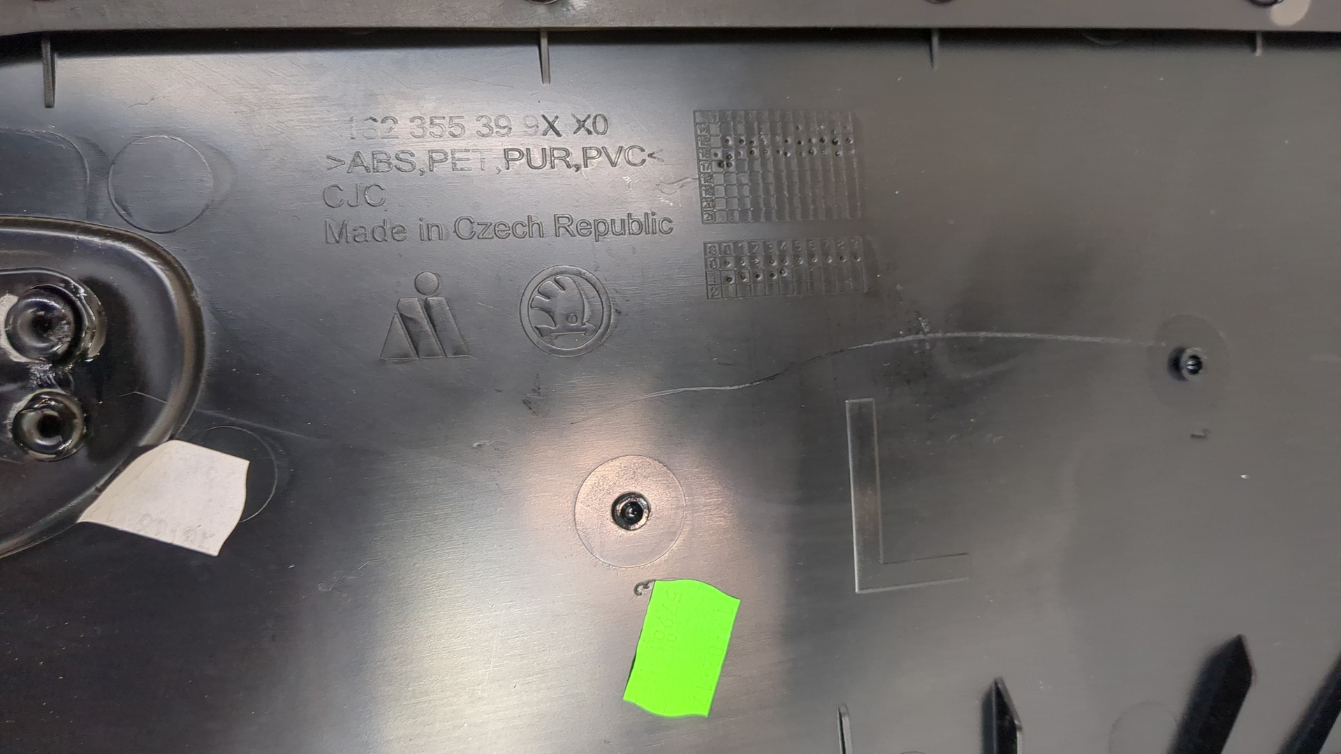 Обшивка двери задней левой