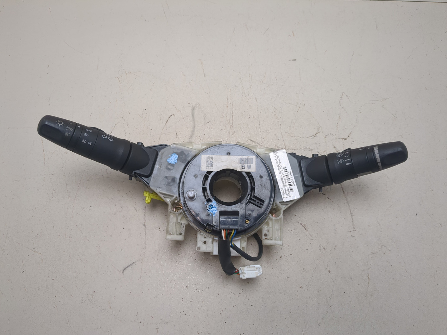 Переключатель подрулевой