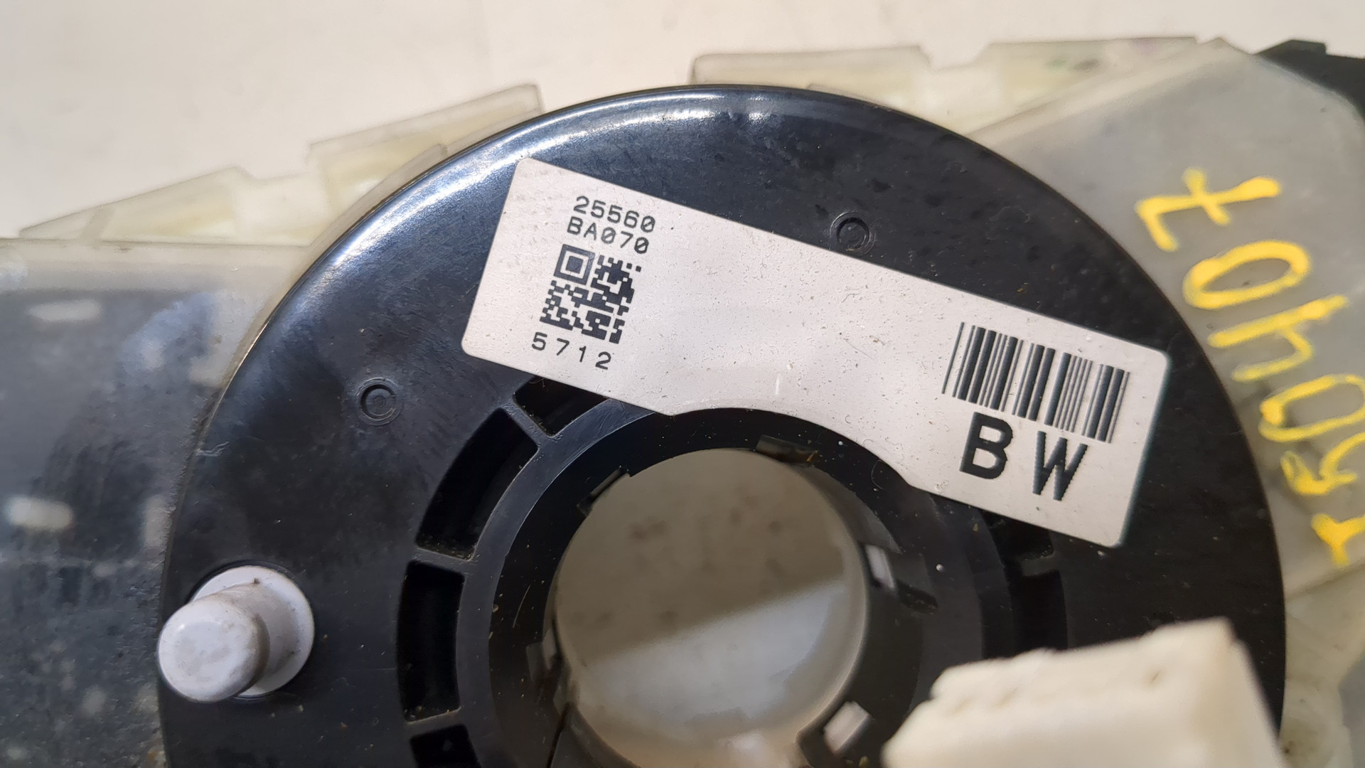 Переключатель подрулевой