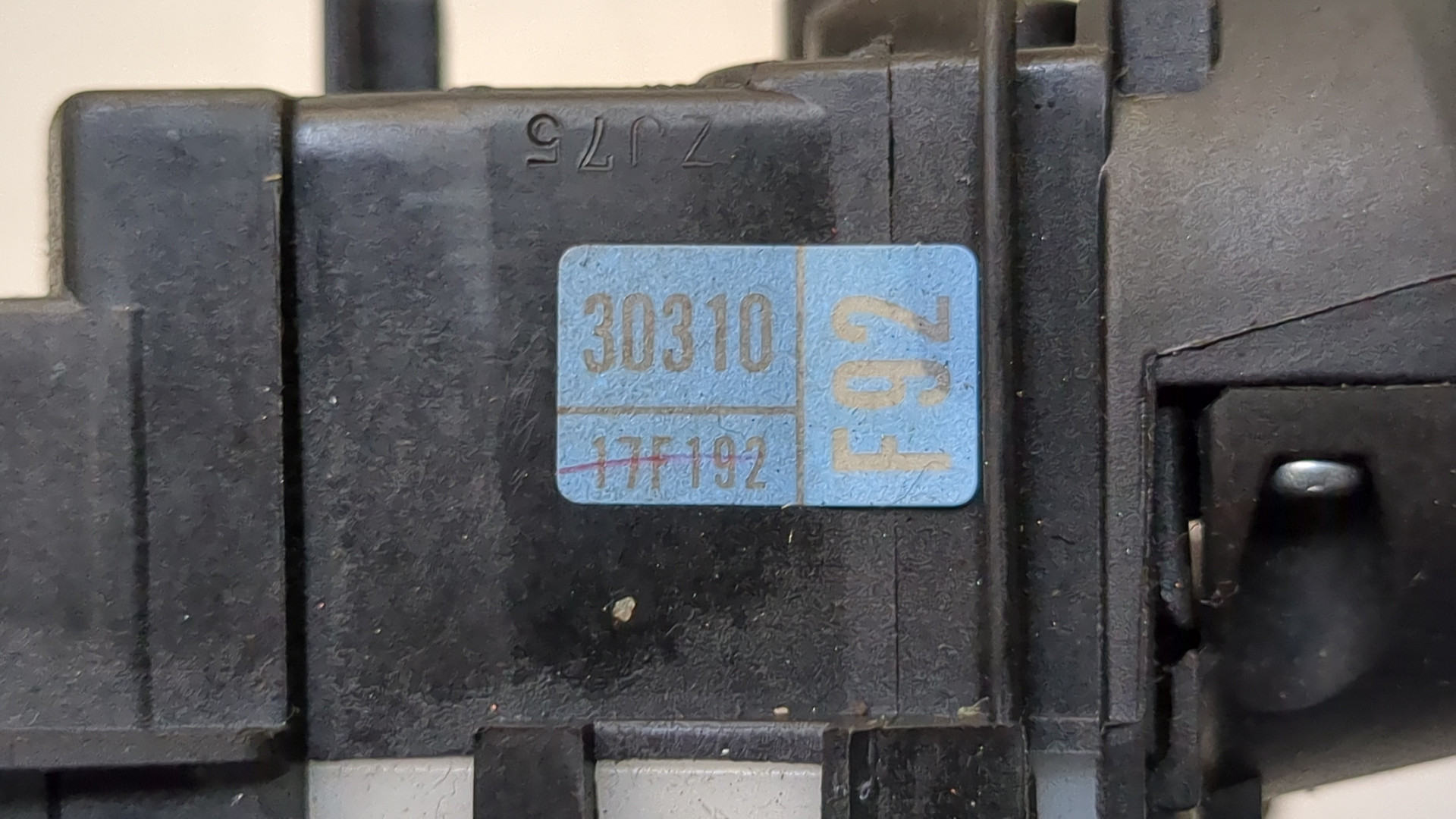 Переключатель подрулевой