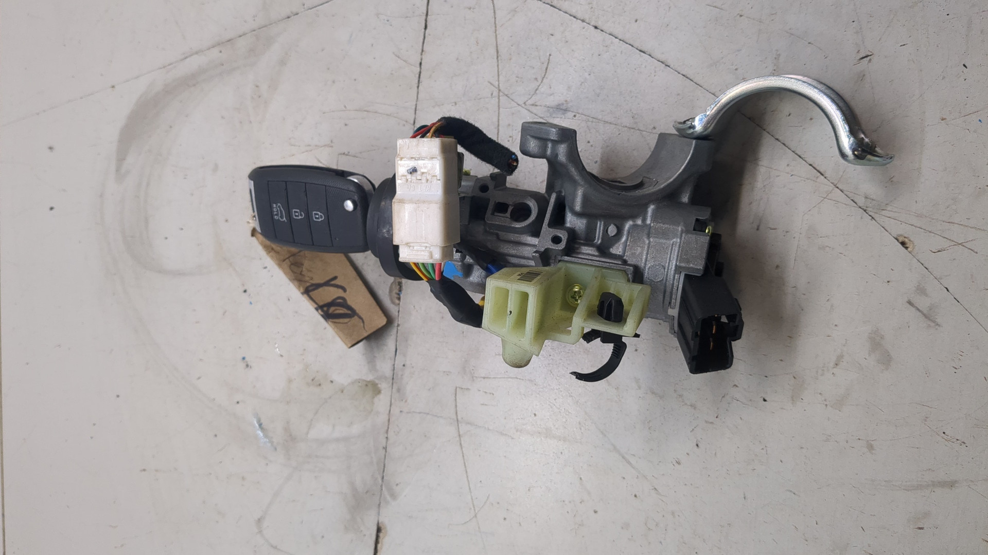 Замок зажигания