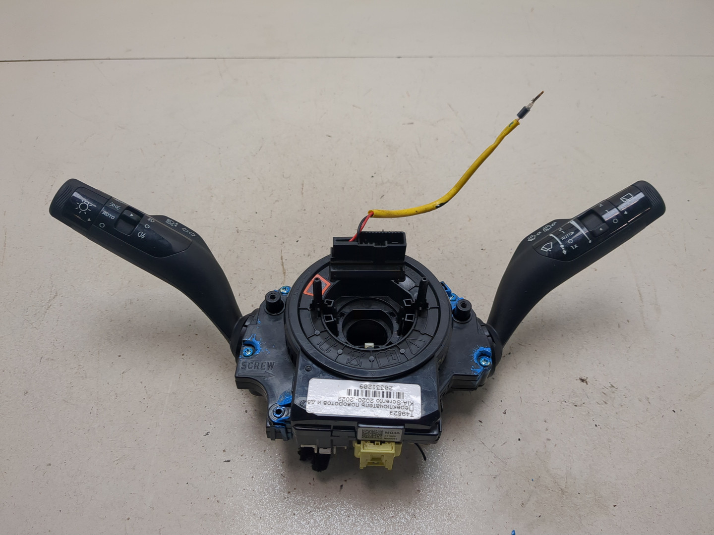 Переключатель подрулевой