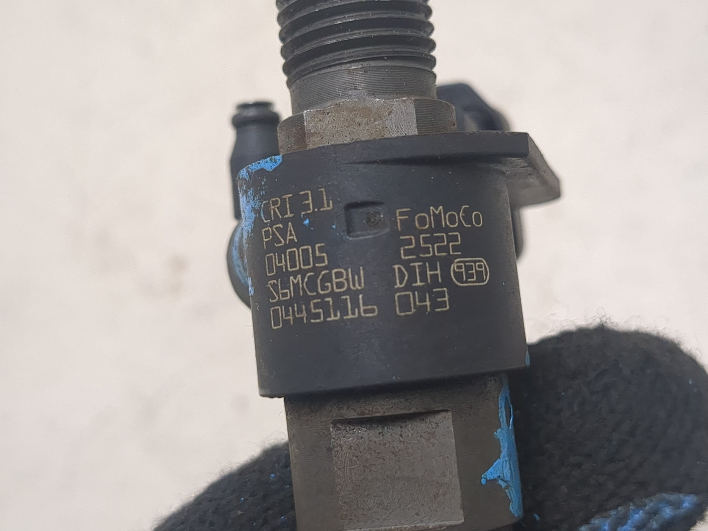 Форсунка дизельная электрическая