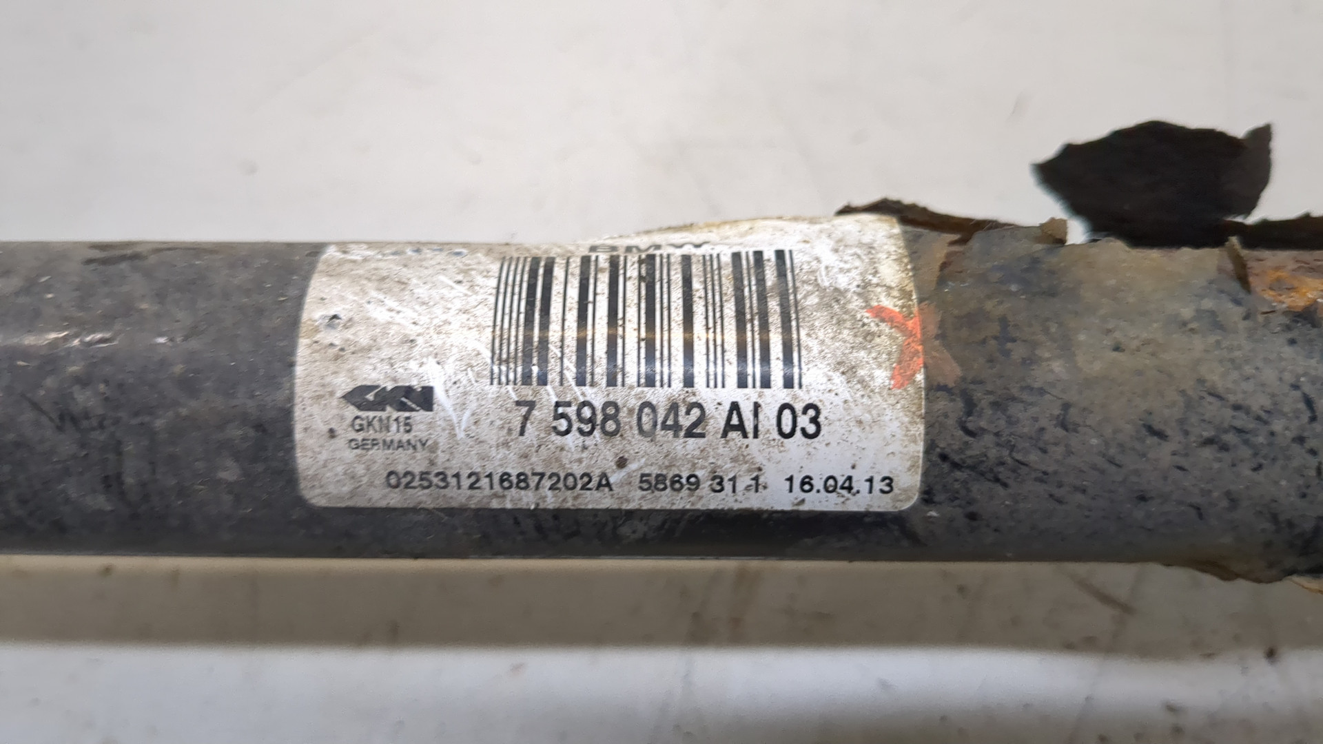 Полуось задняя правая