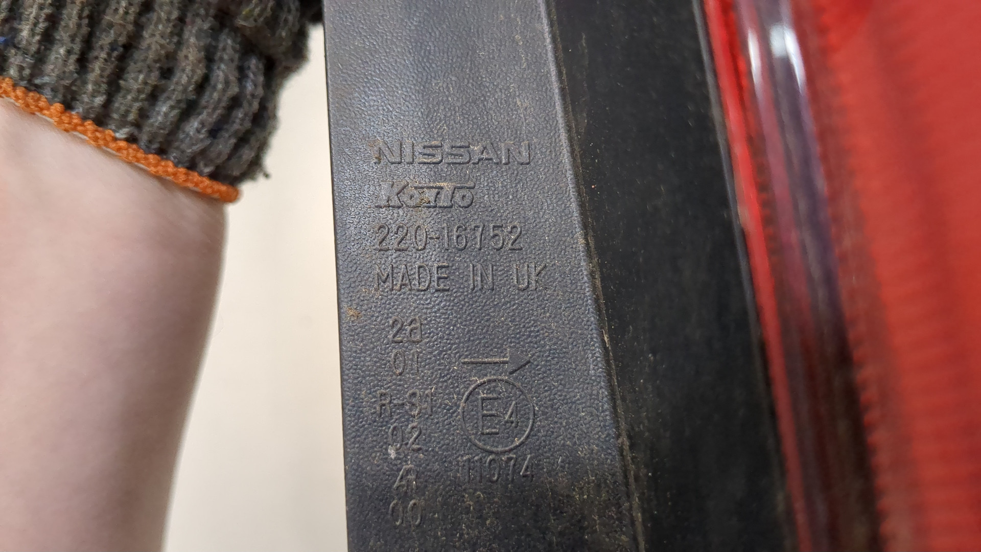 Фонарь задний правый