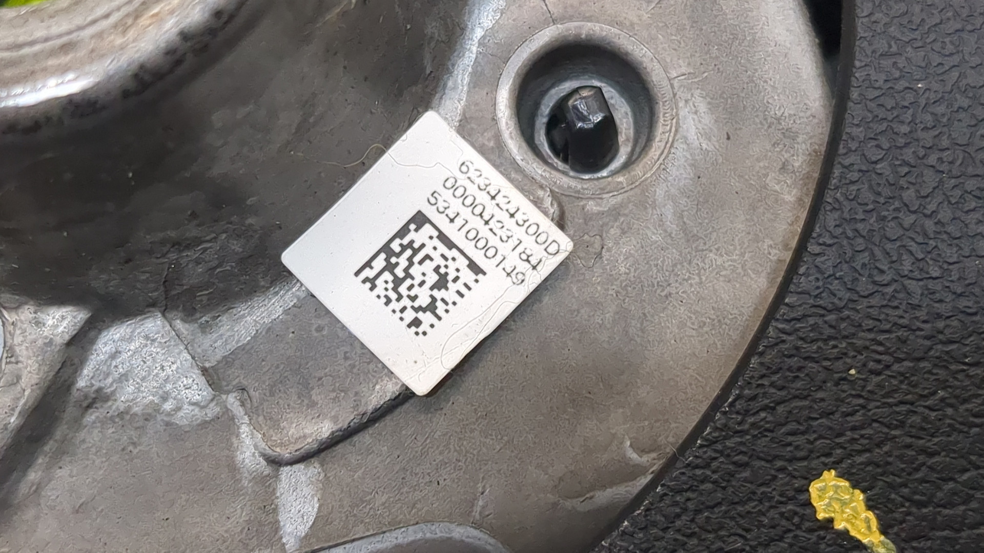 Рулевое колесо (руль)