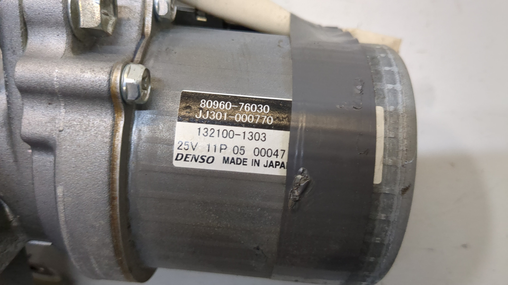 Серводвигатель рулевой рейки