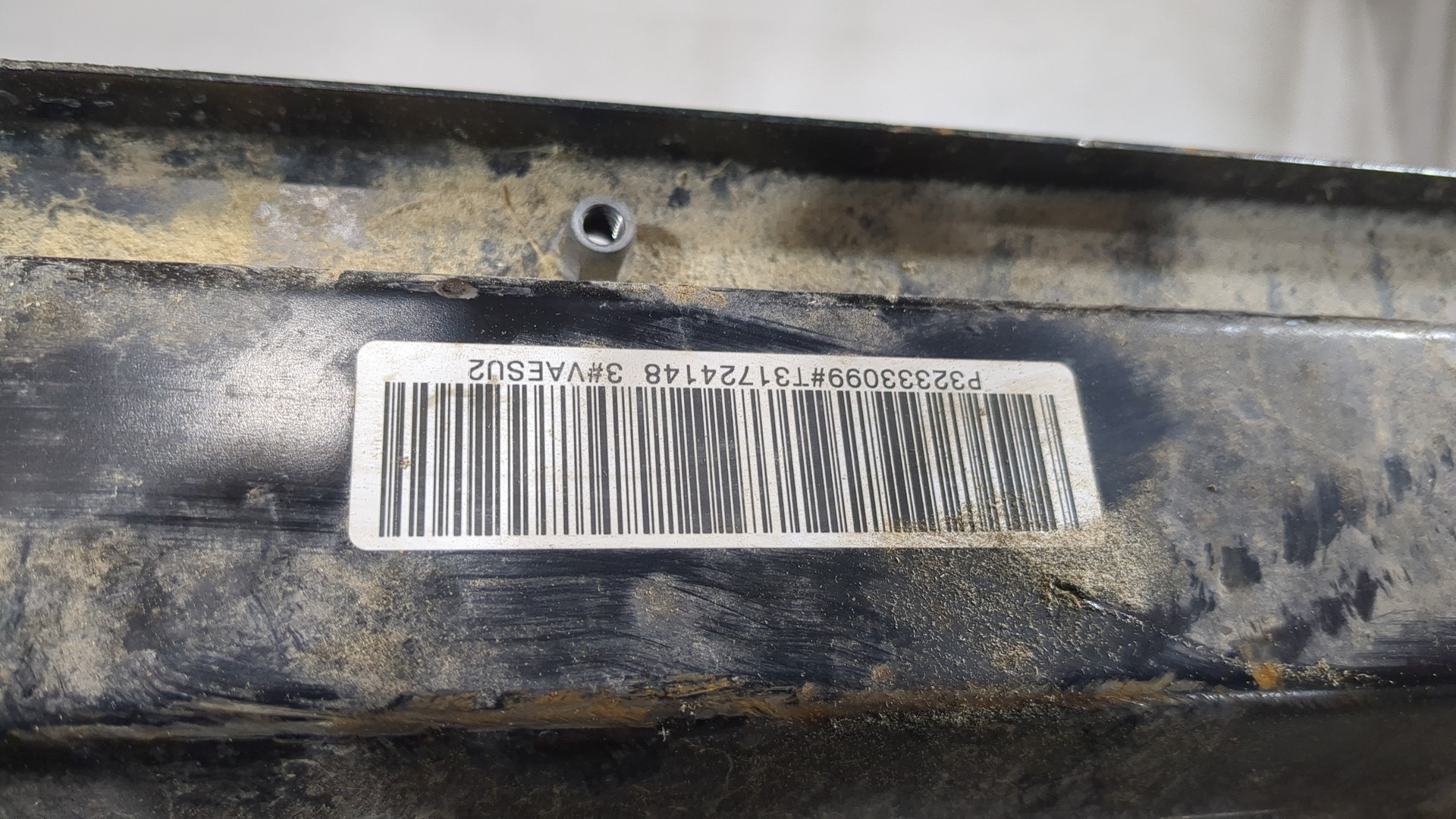 Балка подмоторная