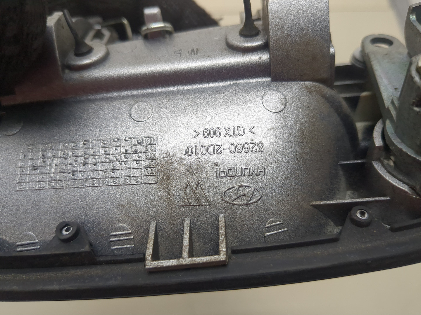 Ручка двери наружная