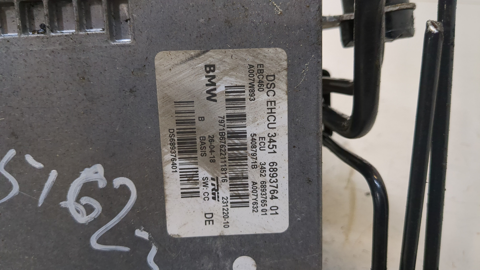 Блок ABS (насос)