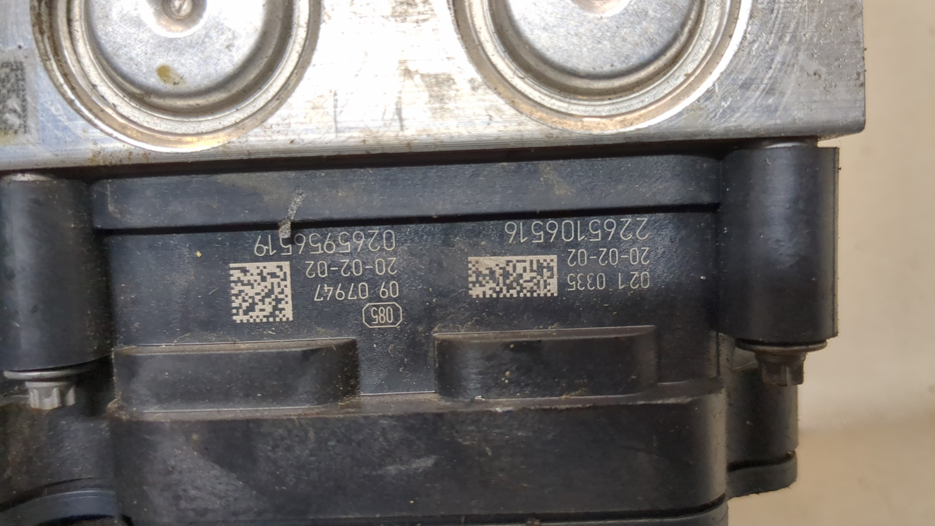 Блок ABS (насос)
