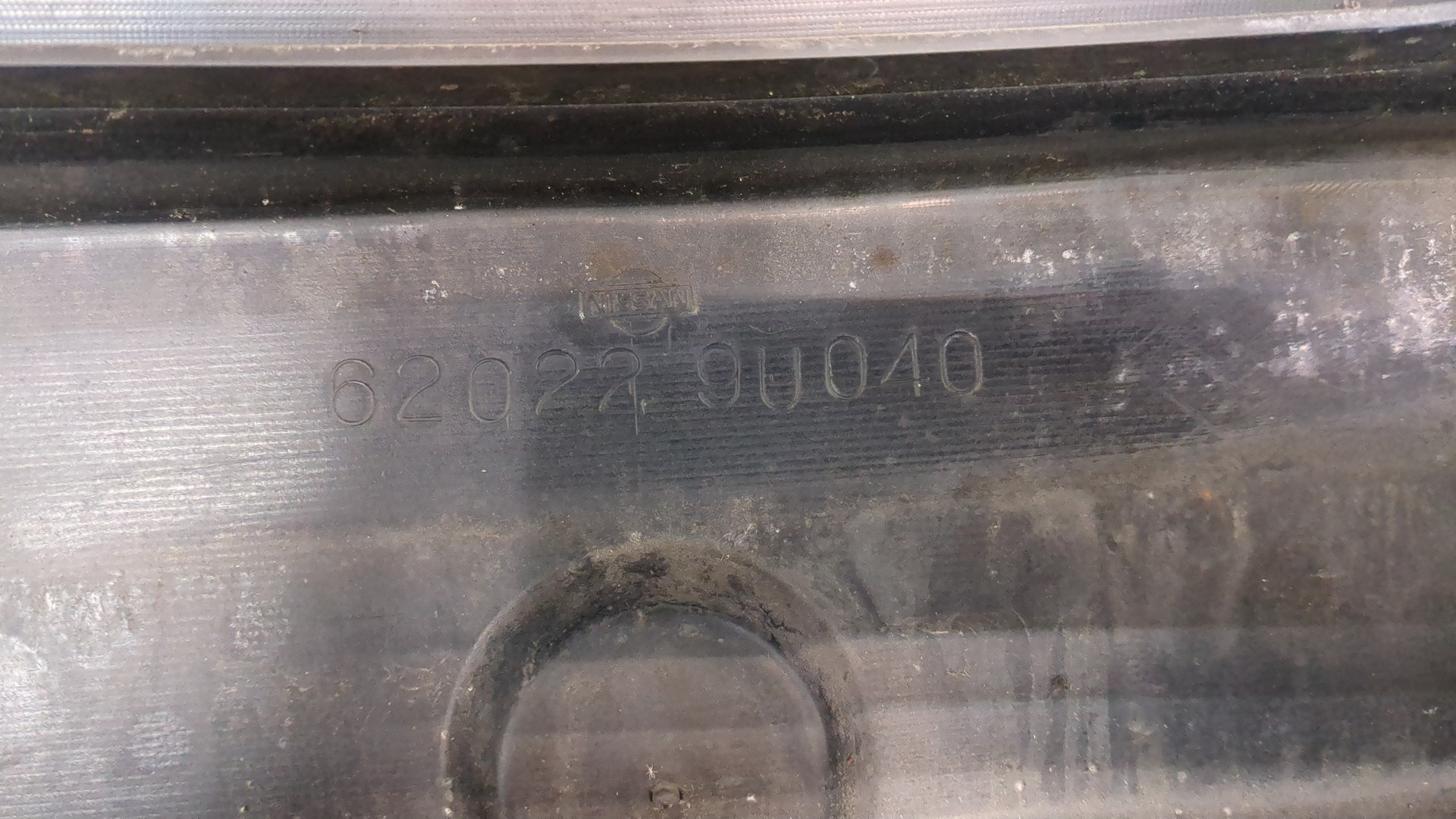 Бампер передний