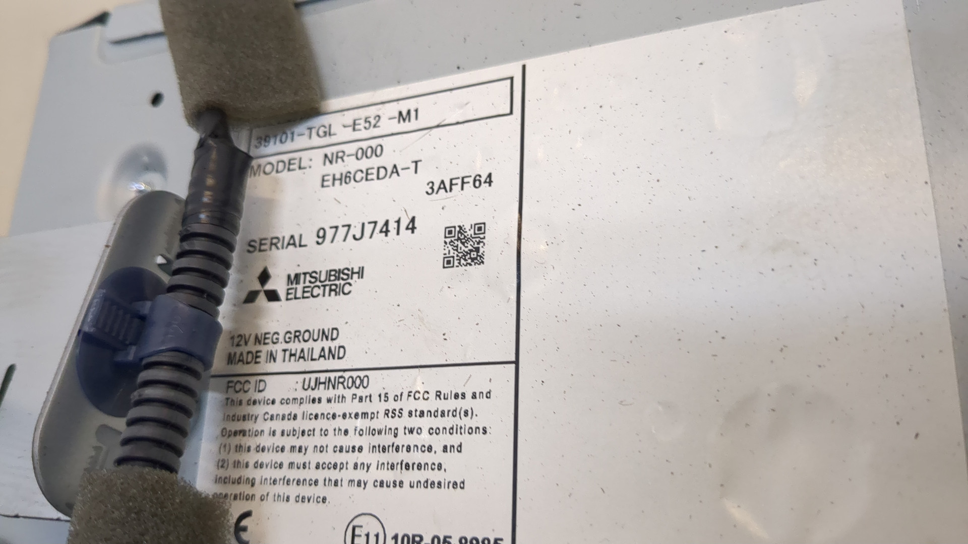 Дисплей проигрывателя CD