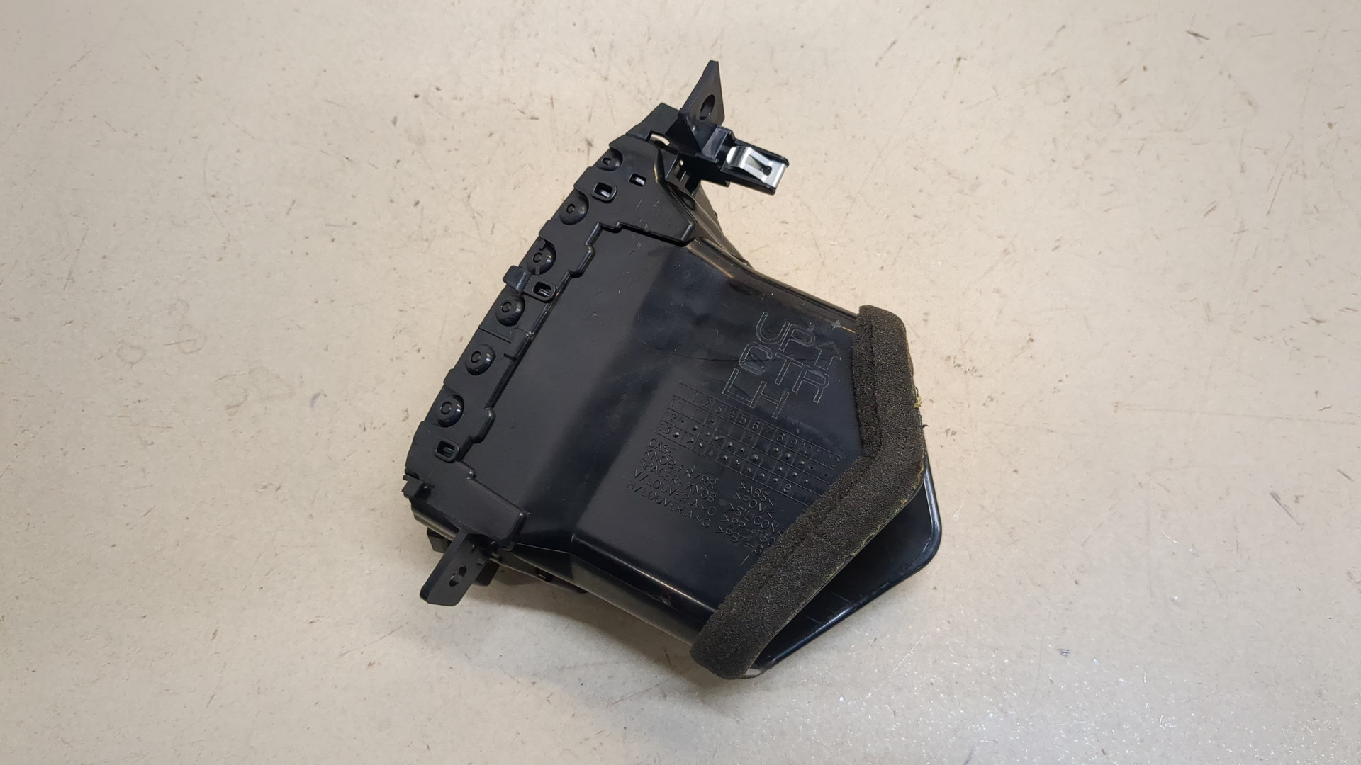 Дефлектор воздушный