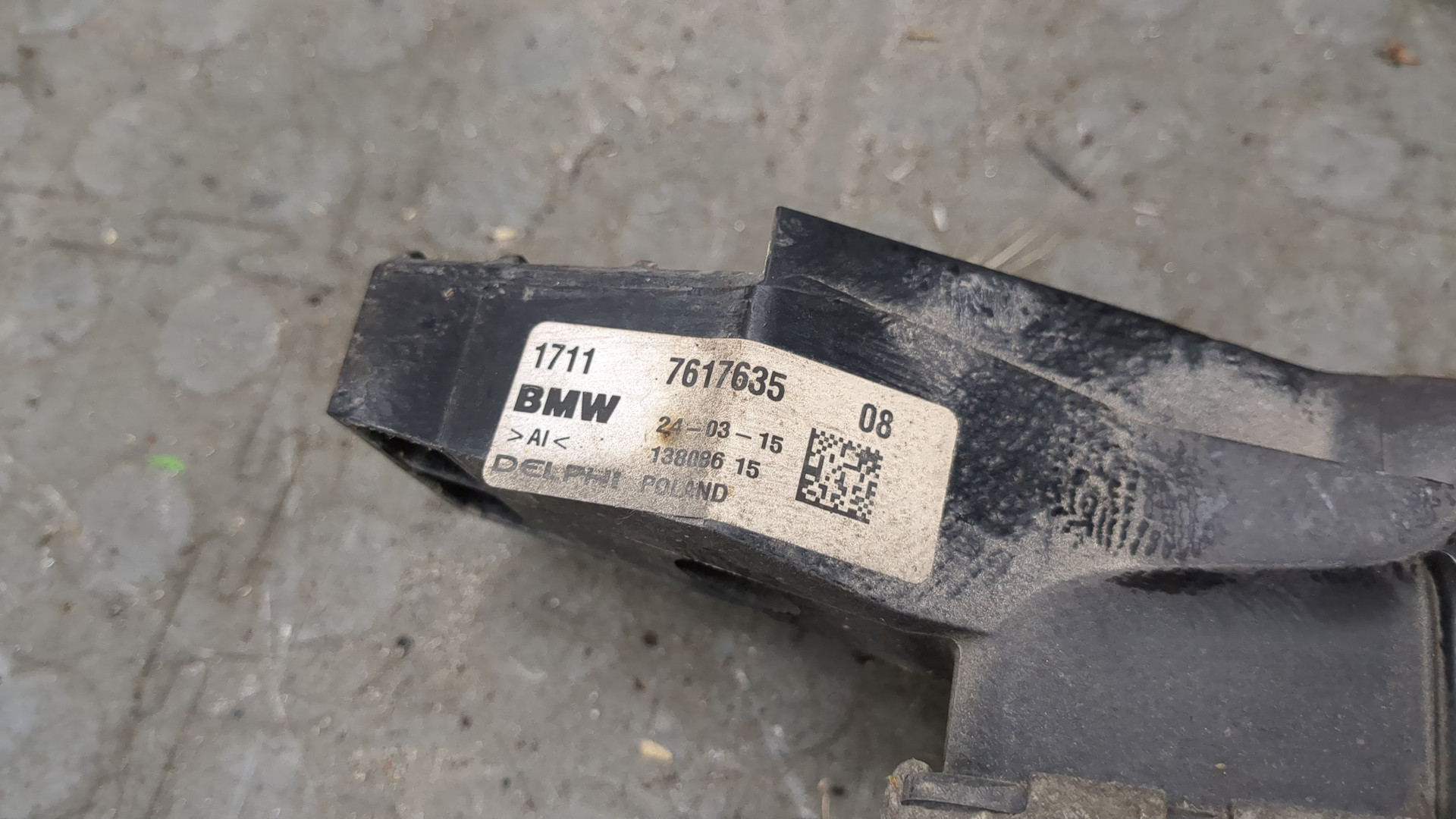 Радиатор охлаждения двигателя основной