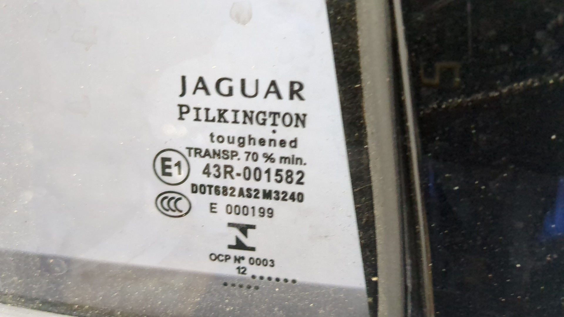 Дверь задняя правая