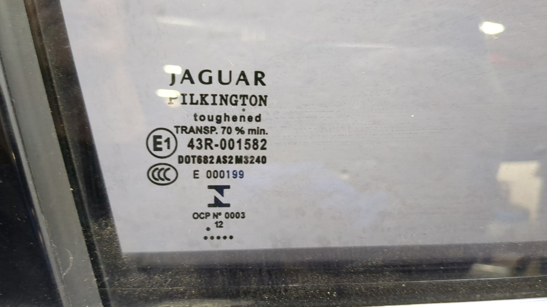 Дверь задняя правая