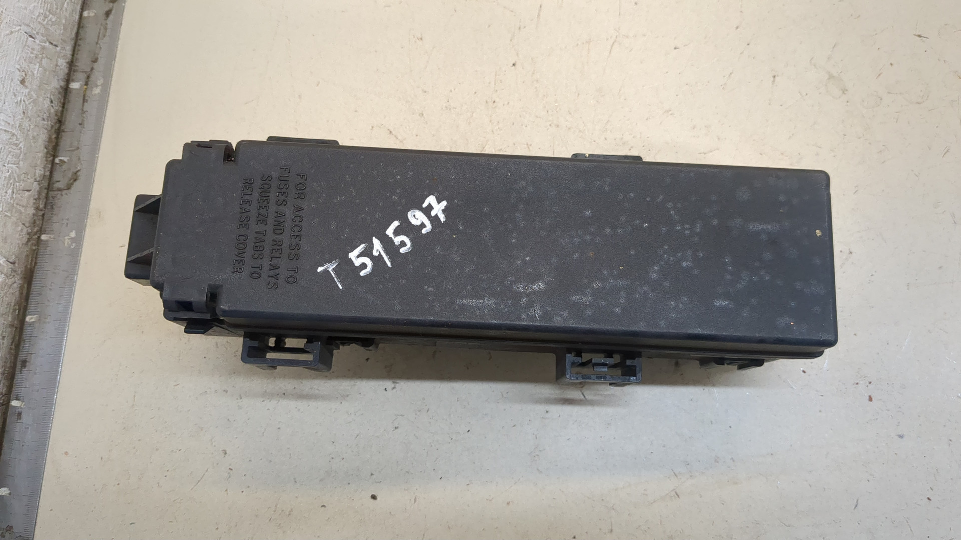 Блок предохранителей